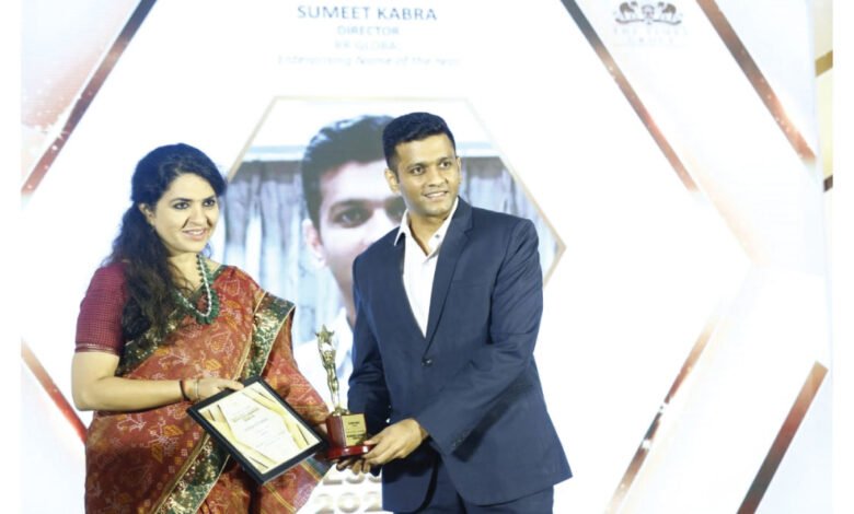 बिजनेस लीडर्स