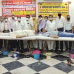 311 यूनिट रक्तदान