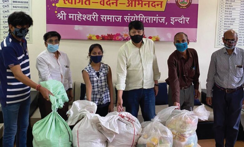 माहेश्वरी समाज संयोगितागंज