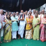 बहुमुखी शिक्षण संस्थान