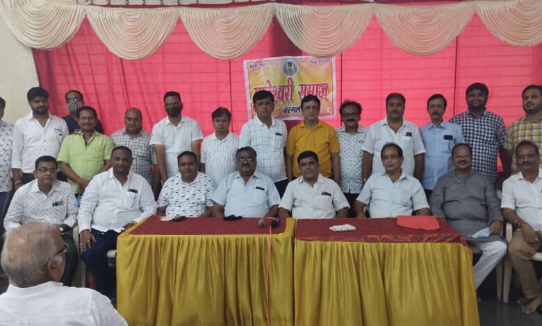 कार्यकारिणी के चुनाव सम्पन्न