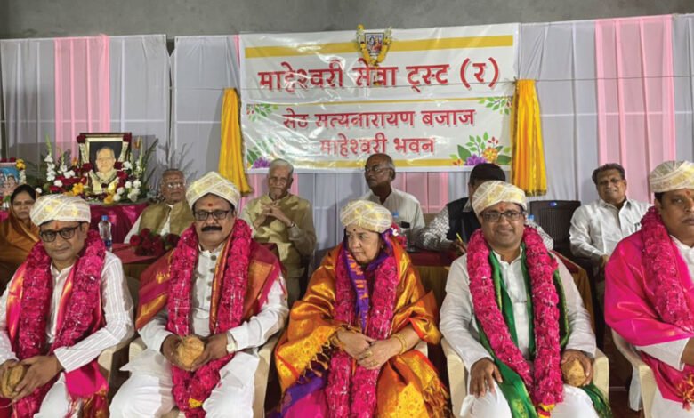 2 करोड़ का योगदान