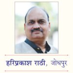 मंगली