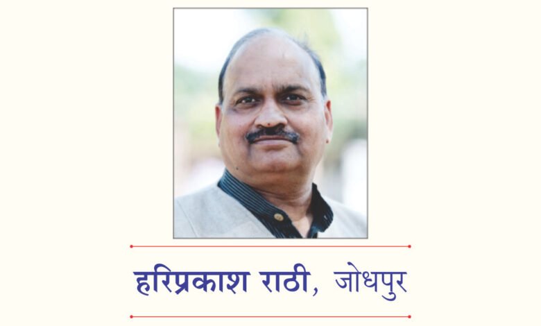 मंगली