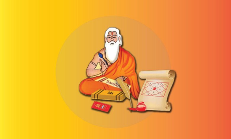 राजयोग