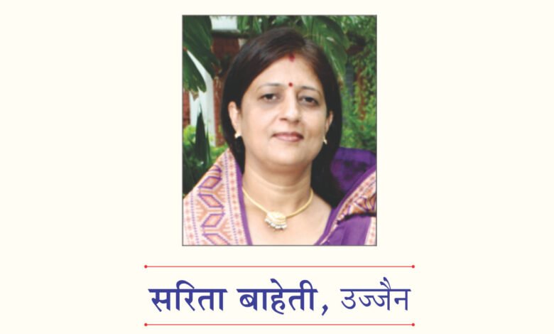 दिनचर्या