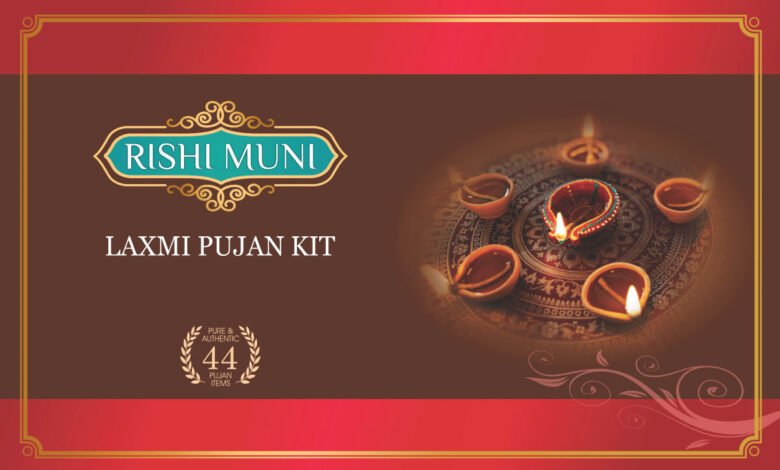 ऋषिमुनि लक्ष्मी पूजन किट