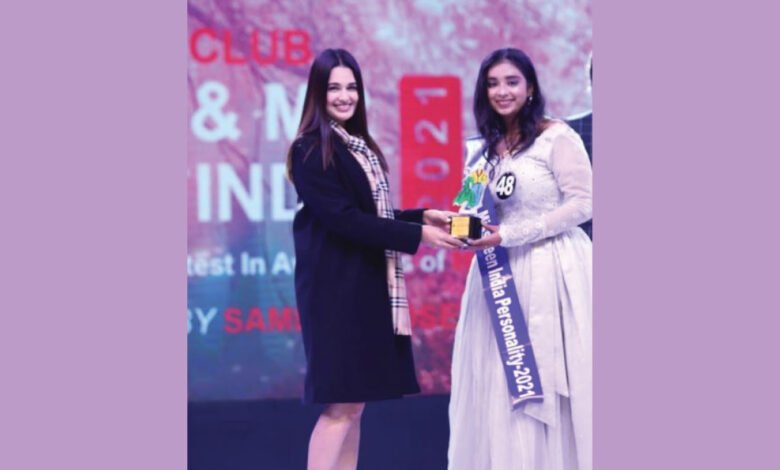 प्रांजल काकाणी