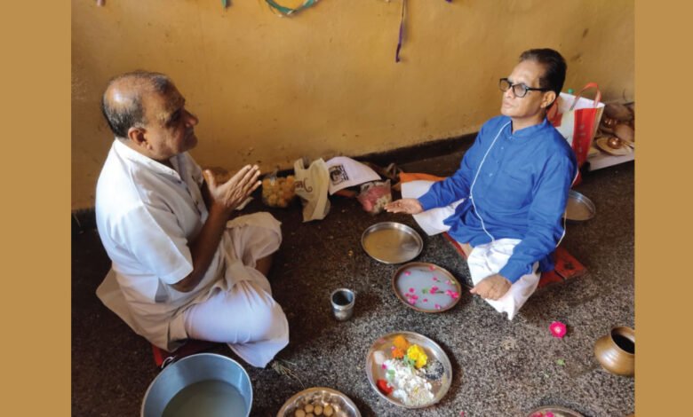 सामूहिक पितृ श्राद्ध