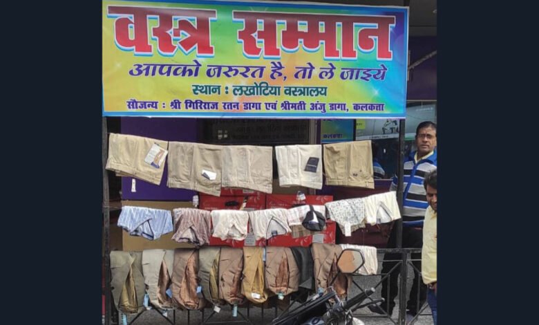 कृष्ण लखोटिया