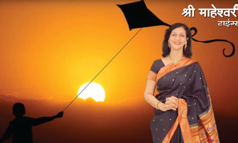 Anjali Tapadiya