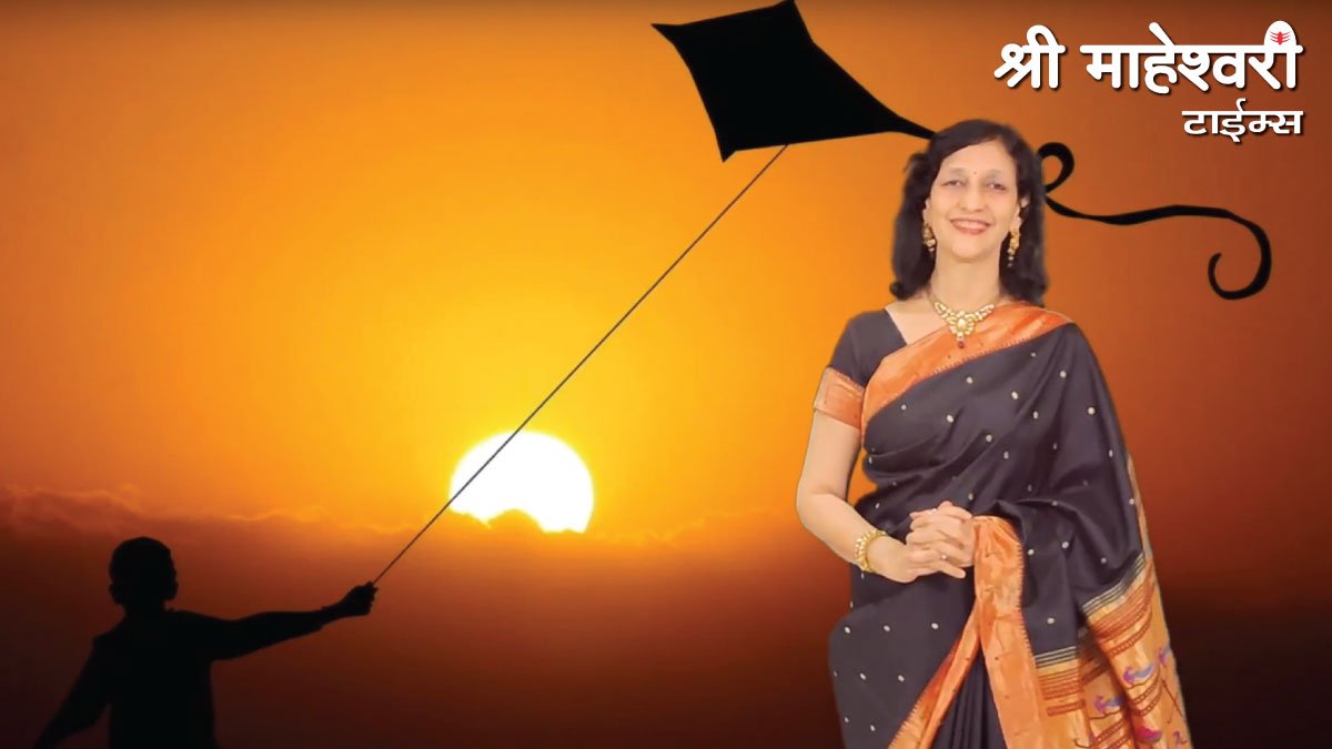 Anjali Tapadiya