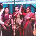 nari shakti udaan