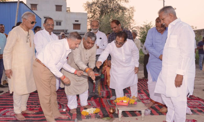 mahakal mahesh seva trust