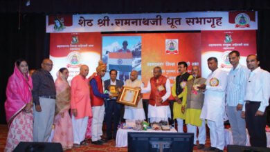 bharat jhanwar awarded