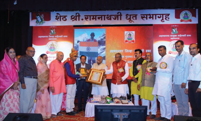 bharat jhanwar awarded