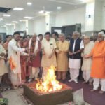 maheshwari bhavan pujan