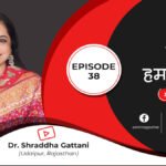 bat hum sab ki ep 38