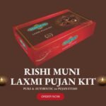 rishi muni lakshmi pujan kit