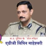 ADG Vipin Maheshwari