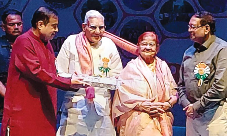 Ramratna-Vidya-Mandir