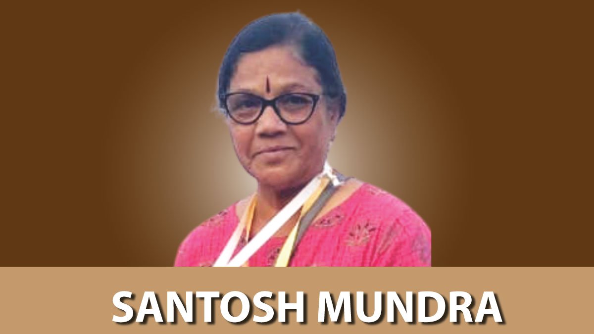 Santosh-Mundra