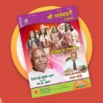 smt magazine april 2023