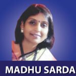 Madhu-Sarda