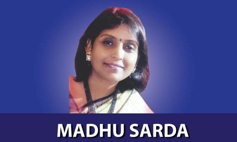 Madhu-Sarda