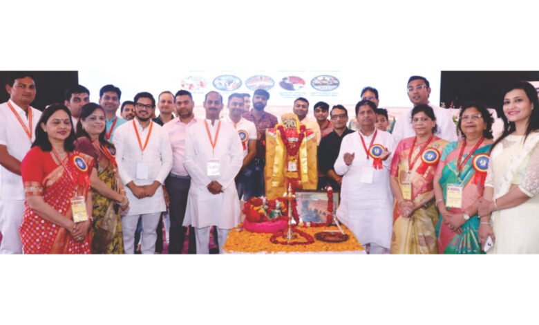 Rashtriya-Yuva-Kumbh