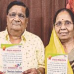Mohan-Lal-and-Anusuya-Lathi