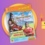 SMT magazine June 2023