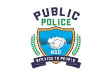 public-police-ngo