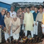 shree-mahesh-dhaam-ujjain