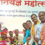 shreemad-bhagwat-geeta-mahesh-dham-ujjain