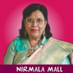 Nirmala-Mall