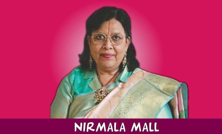 Nirmala-Mall