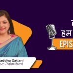BHSK-117-web