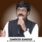 Sandesh-Randad-Article
