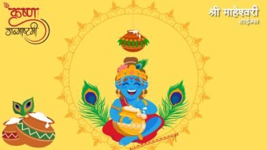 bat hum sab ki- podcast 134