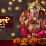 bat hum sab ki- podcast 135