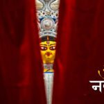 bat hum sab ki- podcast 137