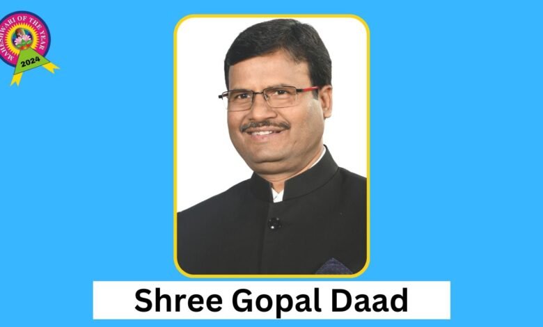 shree gopal daad-moty 24