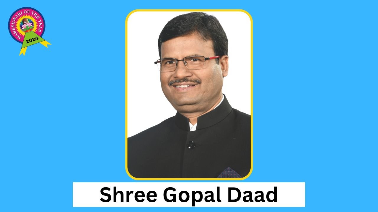 shree gopal daad-moty 24