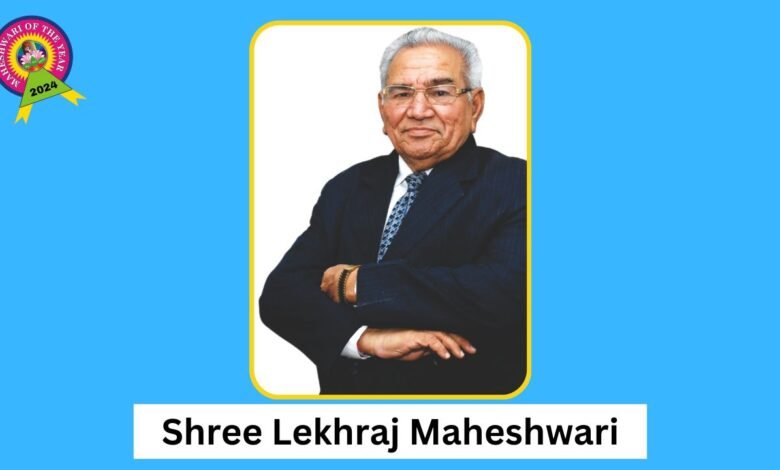 shree lekhraj maheshwari-moty 24