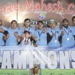 shree mahesh club news
