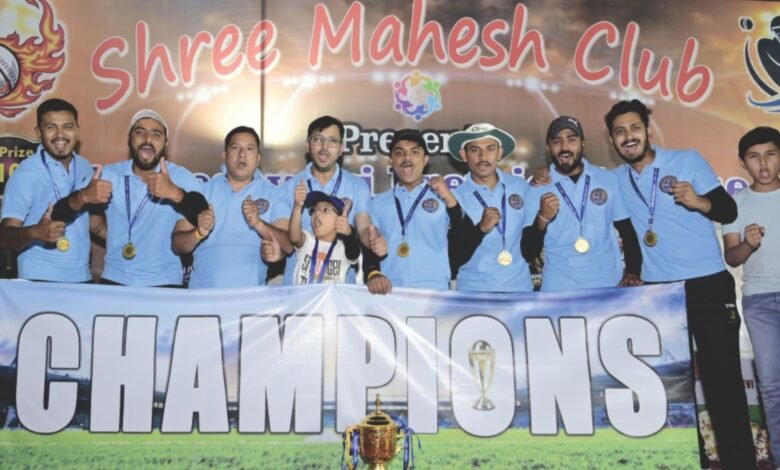 shree mahesh club news