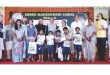 mahesh chatravratti yojana news
