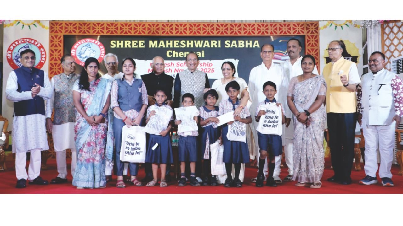 mahesh chatravratti yojana news