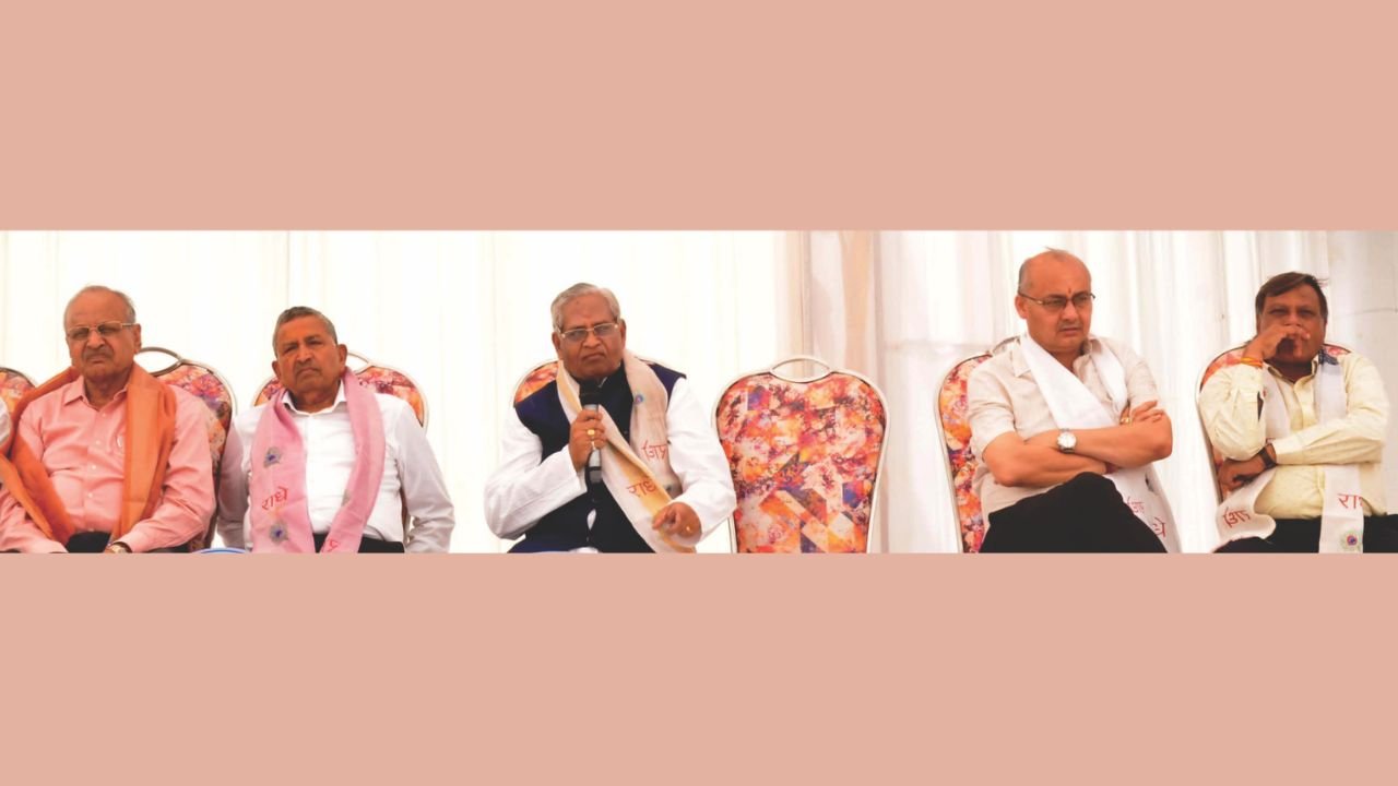 seva sadan meeting